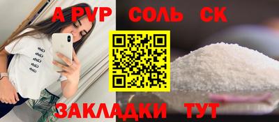 ECSTASY Гусиноозёрск