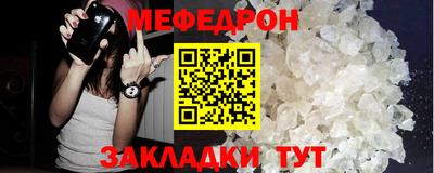 марки lsd Гусь-Хрустальный