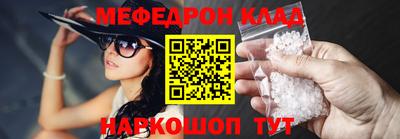 ECSTASY Гусиноозёрск