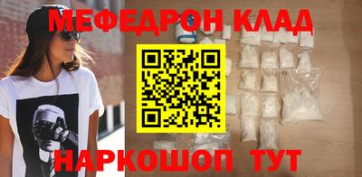 ECSTASY Гусиноозёрск