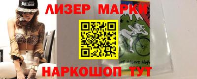 ECSTASY Гусиноозёрск