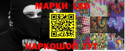 ECSTASY Гусиноозёрск