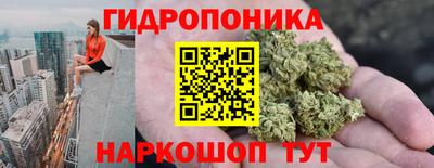ECSTASY Гусиноозёрск