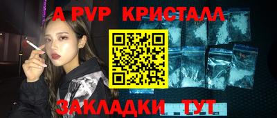 ECSTASY Гусиноозёрск