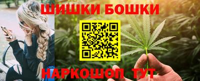 мескалин Гусев