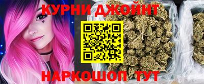 ECSTASY Гусиноозёрск