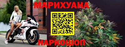 мескалин Гусев