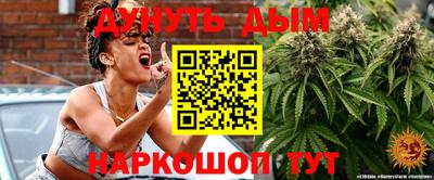 ECSTASY Гусиноозёрск