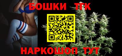 мескалин Гусев