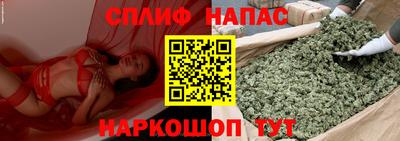 марки lsd Гусь-Хрустальный