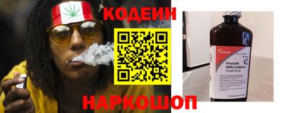 мескалин Гусев
