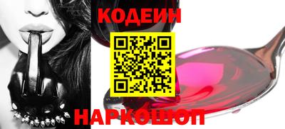 ECSTASY Гусиноозёрск