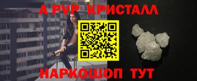 ECSTASY Гусиноозёрск