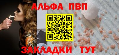 марки lsd Гусь-Хрустальный