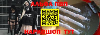 марки lsd Гусь-Хрустальный