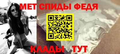 ECSTASY Гусиноозёрск