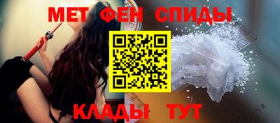мескалин Гусев