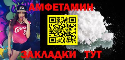 мескалин Гусев