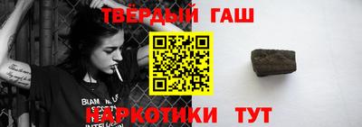 ECSTASY Гусиноозёрск