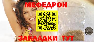ECSTASY Гусиноозёрск