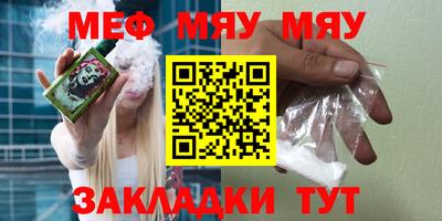 марки lsd Гусь-Хрустальный