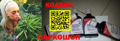 ECSTASY Гусиноозёрск