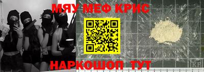 марки lsd Гусь-Хрустальный