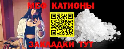 марки lsd Гусь-Хрустальный