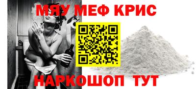 марки lsd Гусь-Хрустальный